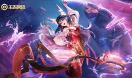 王者荣耀瑶最新皮肤爆料,仙灵之舞，翩翩起舞的仙子降临峡谷