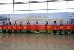 三乡新闻爆料中心地址,聚焦本土资讯，传递社会声音”