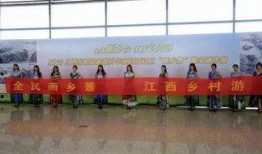 三乡新闻爆料中心地址,聚焦本土资讯，传递社会声音”