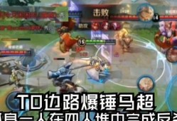 国服嬴政爆料视频大全,揭秘英雄背后的故事与技巧