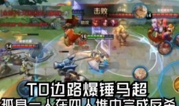 国服嬴政爆料视频大全,揭秘英雄背后的故事与技巧