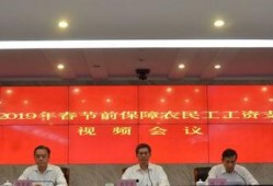 广东工人爆料案件最新消息,真相逐步浮出水面