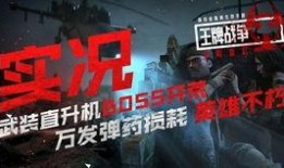 最新文明重启爆料,揭秘全新版本震撼来袭，探索未知文明新篇章