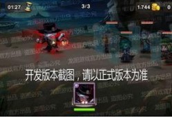 地狱使者爆料视频,揭秘神秘视频背后的惊人真相