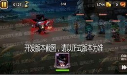 地狱使者爆料视频,揭秘神秘视频背后的惊人真相