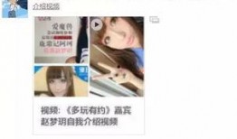 四爹四婶爆料视频,家庭琐事与温馨瞬间