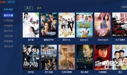 果芒tv在线观看,一键在线观看，畅享视听盛宴