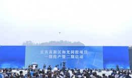 四川新闻爆料网上,揭秘当地热点事件背后的真相