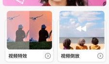 妖乐圈近期爆料视频下载,幕后真相大起底！