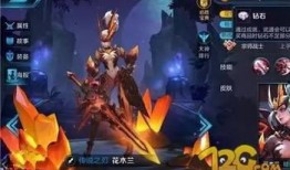 王者荣耀花木兰新皮肤爆料最新,花木兰新皮肤惊艳亮相，神秘元素引期待