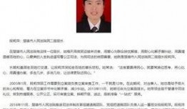 楚雄法治新闻爆料,聚焦法治热点，守护公平正义