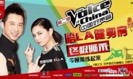 好声音梁晓君爆料了吗视频,揭秘节目背后惊人真相