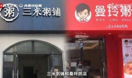 唐山蛋糕店爆料事件视频,真相揭露与网络舆论风暴