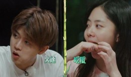 娱乐吃瓜爆料直播视频,娱乐圈吃瓜爆料大揭秘！