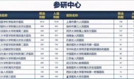 山东家庭爆料案件最新进展,真相逐步浮出水面