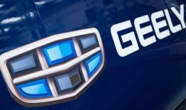 吉利爆料武汉事件视频最新