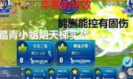 草王技能爆料大全最新,揭秘神秘草系英雄的强大力量