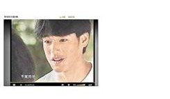 草地状元在线观看,在线观看，揭秘绿色王国传奇