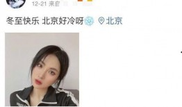 二公主最新爆料图片视频,独家图片视频大揭秘！