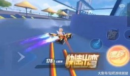 手游飞车最新勋章车爆料,揭秘最新勋章车神秘面纱