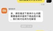 返厂最新爆料图片搞笑视频,搞笑视频里的“黑科技”瞬间，笑到肚子疼！