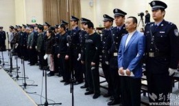 刘汉妻子爆料事件视频,事件视频曝光惊人真相
