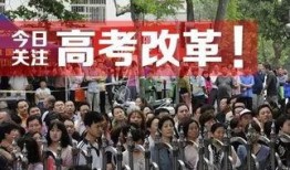 南关中学爆料案件最新,真相渐明，校园安全再引关注