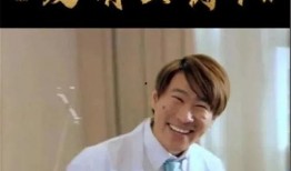 鸿公子被爆料视频,揭秘背后惊人真相