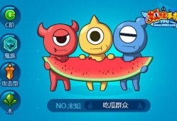 吃瓜群众免费领手机