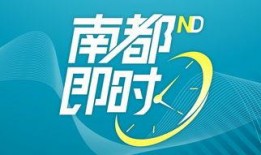 汉中头条爆料最新消息,重大事件引发社会关注！