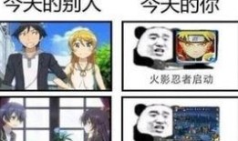 秽土二代全部爆料视频,深度解析神秘势力背后的真相