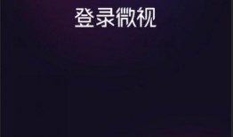 视频背景热点爆料怎么做,深度解析幕后真相