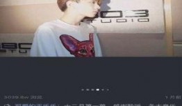 网红爆料每天更新吗视频,每日更新，揭秘热门视频幕后故事