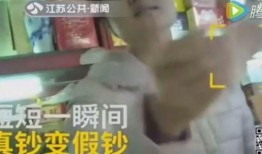 大风哥前妻爆料视频,揭秘婚姻背后的惊人真相