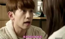 偷窥韩剧在线观看,揭秘热门剧集背后的秘密与魅力