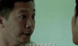 蔡徐坤爆料的人是谁呀视频,爆料之人身份大揭秘