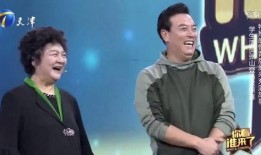 张山最新爆料视频,背后惊人真相曝光