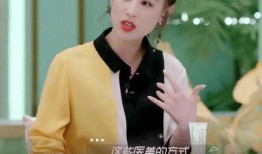 戚薇爆料爷爷是韩国人视频,爷爷竟是韩国人