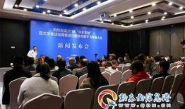 凯里市新闻爆料