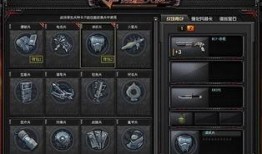 cf筛子最新爆料,揭秘游戏内神秘机制与未来更新动向