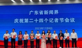 深圳新闻现场今日爆料,独家爆料，揭秘今日热点事件