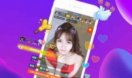 小晴天爆料电台视频播放