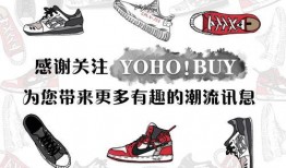 球鞋狗哥爆料新鞋视频播放,新鞋视频播放，潮流新品抢先看！