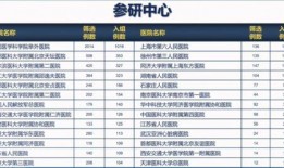 趣玩皮肤爆料最新进展图片,视觉盛宴，等你揭秘！