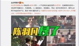 情报君爆料视频时间最长的,视频时长最长，揭秘背后惊人真相！
