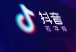 抖音爆料最新事件是什么,揭秘近期热门事件真相！”