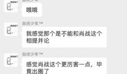 吃瓜八卦娱乐群怎么进,如何轻松加入热门“吃瓜八卦娱乐群”