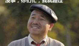 小马爆料陈磊是真的吗视频,视频内容深度分析