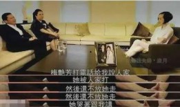 香港娱乐圈爆料内幕,内幕爆料背后的真相与秘密