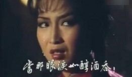 十三妹被爆料了吗视频在线观看,揭秘背后惊人真相